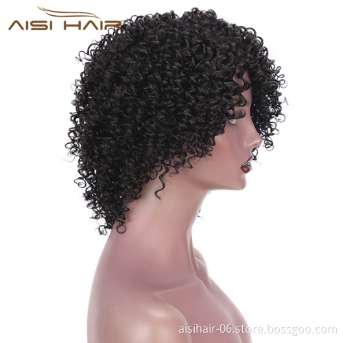 Aisi Hair Malaysian Human Hair Afro Curly Short Wigs Natural Black Machine Made Kinky Curly Human Hair Wigs